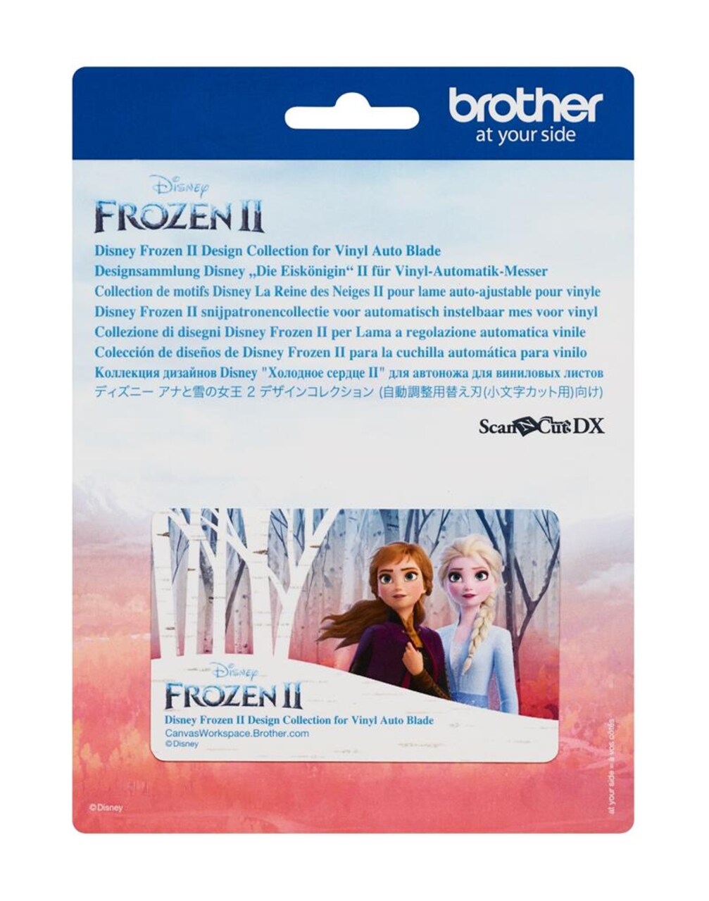 Brother CADXDSNP11 ScanNCut Disney Frozen 2 Design Collection
